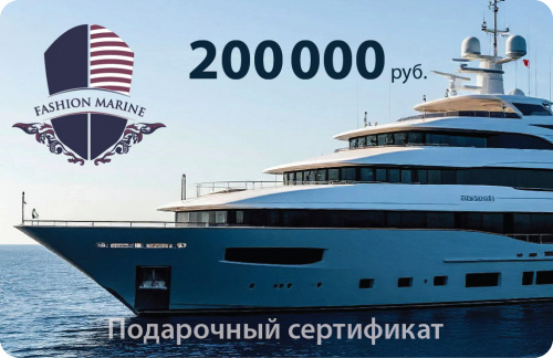 Карта подарочная FM 200000 (Двести тысяч) купить