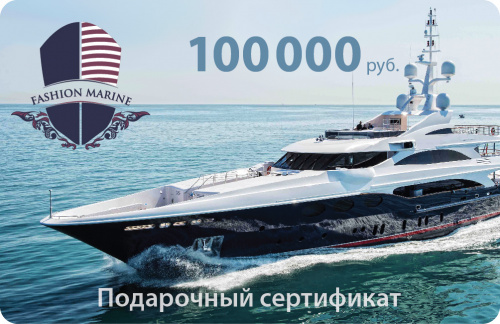 Карта подарочная FM 100000 (Сто тысяч) купить