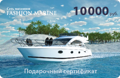 Карта подарочная FM 10000 (Десять тысяч) купить