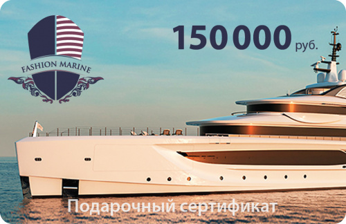Карта подарочная FM 150000 (Сто пятьдесят тысяч) купить