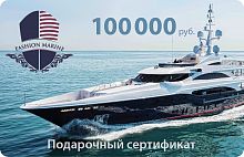 Карта подарочная FM 100000 (Сто тысяч) купить